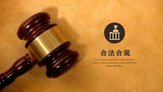 新泰应收账款管理秘籍：让企业资金不再“流浪”